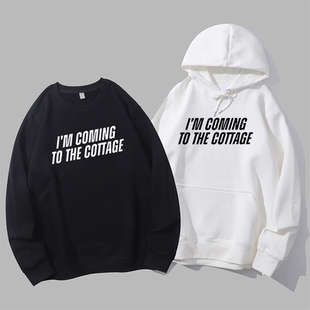 COMING TO THE COTTAGE 巅峰对决 heated rivalry ilya同款卫衣