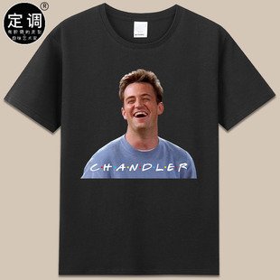 t恤衣服 美剧Friends短袖 RIP Chandler老友记钱德勒马修派瑞纪念衫