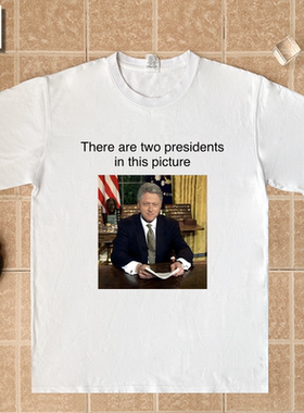 two presidents美国总统克林顿meme梗图blow搞笑纯棉短袖T恤潮