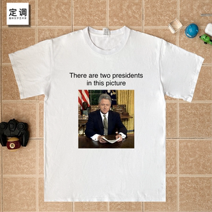 two T恤潮 presidents美国总统克林顿meme梗图blow搞笑纯棉短袖