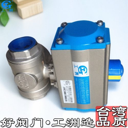 球阀水龙头304不锈钢 球阀水开关全铜双活接 球阀双开关