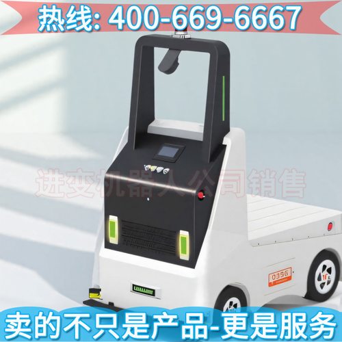 蚂蚁室外无人驾驶牵引车T50-H机器人 青岛蚂蚁机器人有限责任