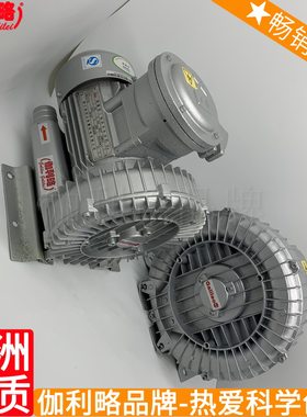 水产养殖用双级输送式手摇手提小型双段手提式高压鼓风机 伽拾