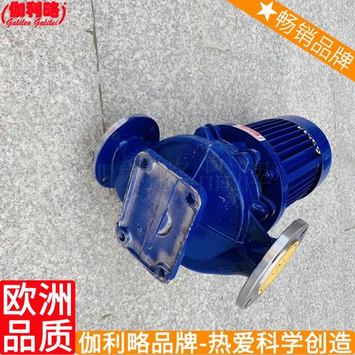 端吸式豆芽多注动增压械东莞东营动力水离心泵机 伽壹