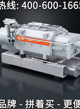 busch普旭COBRA NS 0070–0600 C干式螺