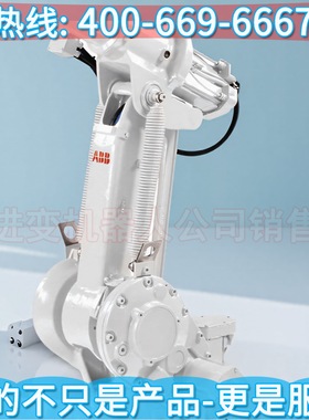 ABB机器人IRB1410 abb工业机器人简介 abb机器人焊接
