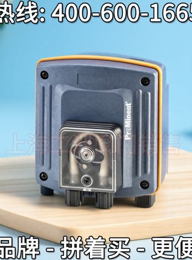 德国普罗名特DULCO flex DF2a 蠕动泵