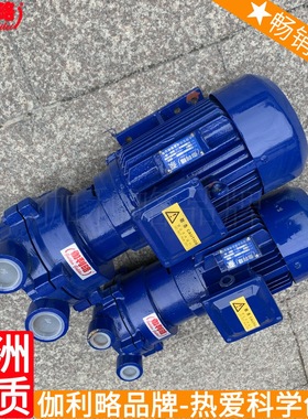 d16cds302d8bc41075kw真空泵 星玖