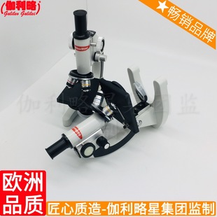 st60ph50便携mx4rwf10xl2003l2030cx23bx53mcx41l3230bx43显微镜