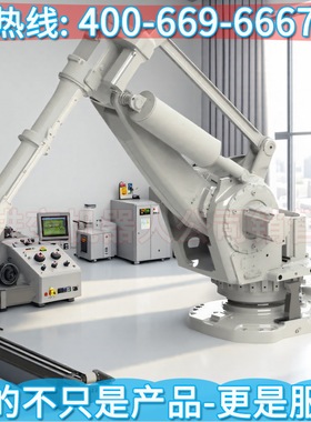 ABB机器人IRB6660FX abb机器人速度v8000 abb机器人机械原点