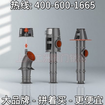 leo利欧股份ZLB(Q)系列立式轴流泵 利欧智能自吸泵图