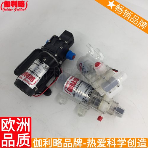 自吸压力清洗往复自吸电动上海微型水洗车隔膜高压泵设备 伽玖