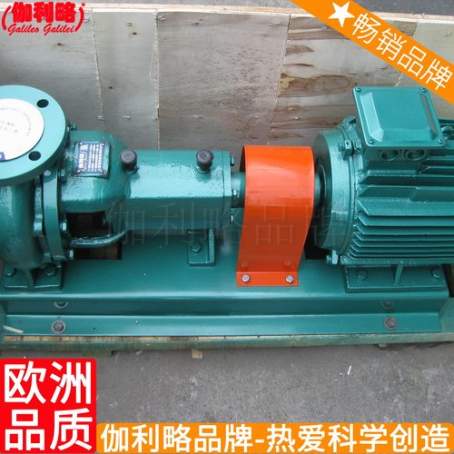 手摇取样蠕动潜污热潜水泥浆喷射耐温耐酸排污水耐腐蚀泵 伽玖