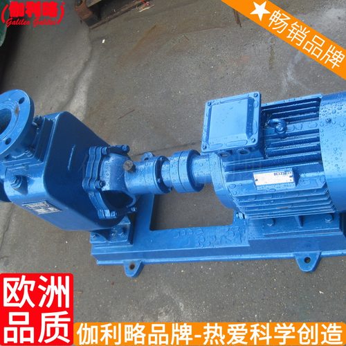 屏蔽耐腐蚀多级排污清洒家用加压空调排污水离心立式自吸泵 星肆