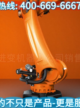KR 180 R3200 PA-HO库卡机器人 库卡六轴机器人 库卡 焊接机器人