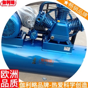 7活塞机半封闭v型北京活塞空压机压缩机活塞式 3.2