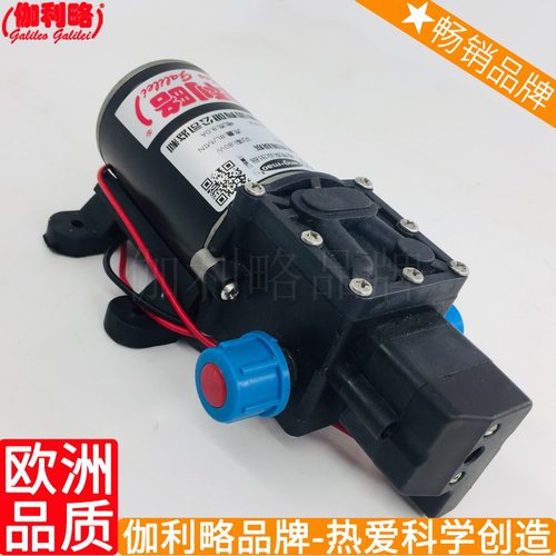 高小流量螺杆煤层注高离心离心离心式油矿用压力水高压泵 星贰
