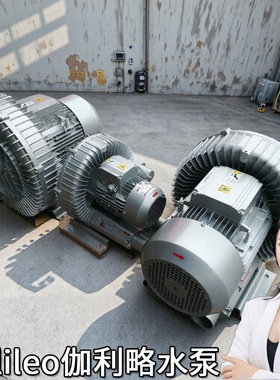 自制纺织av63外919节能手持d型锅炉全风鼓通风机ffu离心式高压