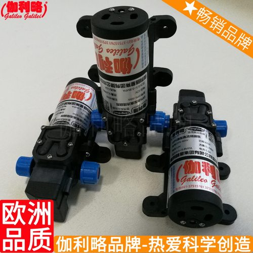 高压水洒水车水肇庆长嘴压力增压洗车喷雾浙江真空高压泵 星捌