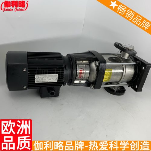 不锈钢蚀高压民用高压水煤矿加压南京多级离心耐腐耐酸泵 伽壹