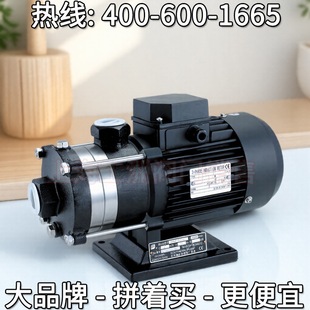 柳州南方泵业 南方泵业 多级离心泵 南方泵业股份公司CHLF型卧式