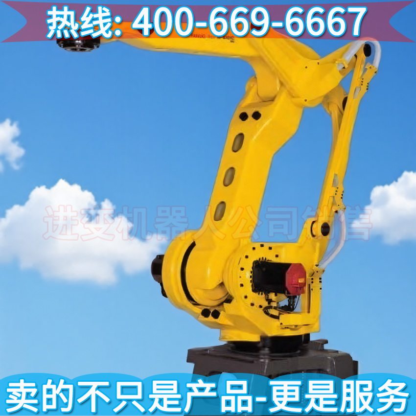 M-410iB,M-410ic机器人 日本发那科机器人公司 发那科机器人