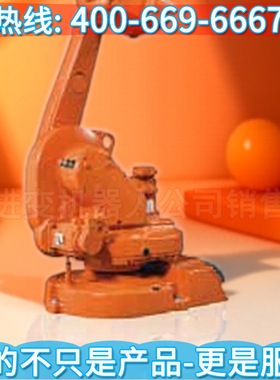 ABB IRB 1600 机器人 abb机器人码垛 abb机器人功率
