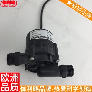 自吸48伏大流48伏抽自吸小洗车高压48v小型无刷水潜直流泵