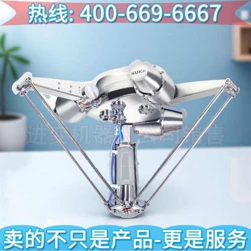 库卡KR 3 D1200 HM食品机器人 库卡协作机器人 库卡机器人防爆