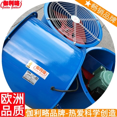 冷却塔家家直销蚀的家价格生产家报价防厂玻璃钢轴流防爆防腐风机