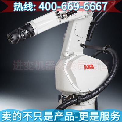 ABB-IRB5510中型喷涂机器人 abb焊接机器人 abb机器人4600