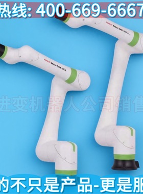 CRX-10iA,10iAL机器人 发那科的机器人 发那科机器人零点复归