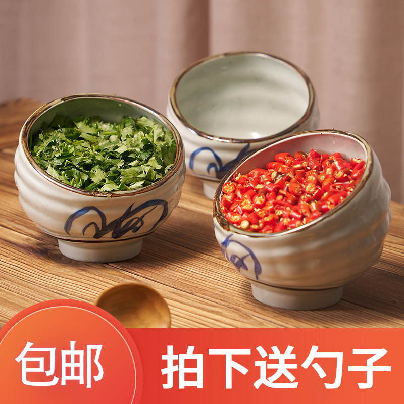 三分烧斜口调料碗日式陶瓷碗手绘沙拉碗火锅自助餐球形斜口酱料碗