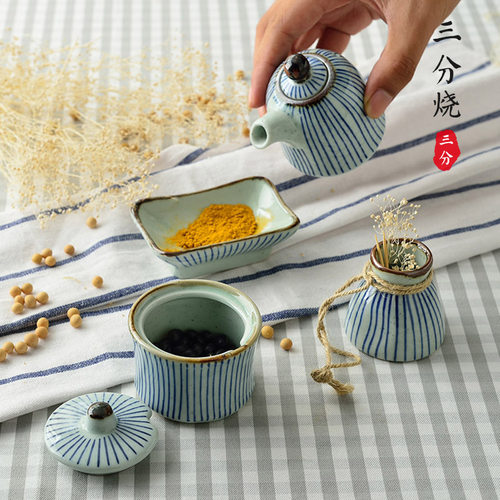 三分陶瓷日韩式醋瓶餐馆牙签筒