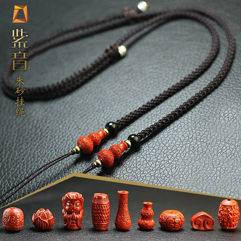 朱砂吊坠挂绳男女款手工编织翡翠和田玉貔貅挂件玉坠挂坠项链绳子