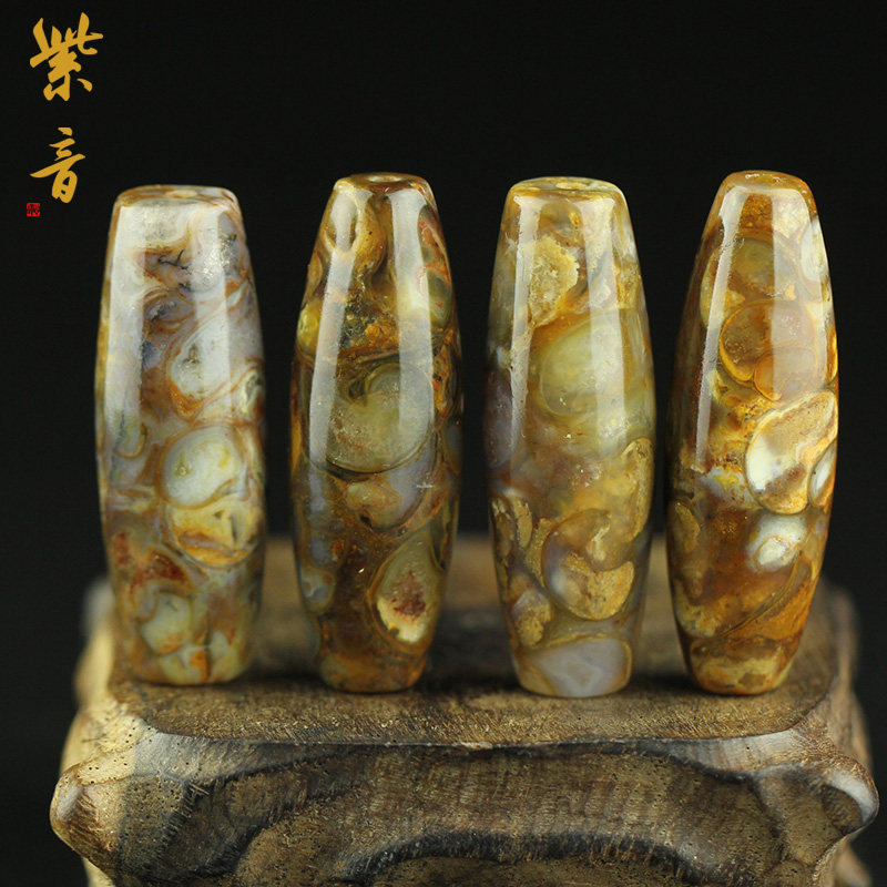 西藏蒙天珠法螺真品原石九页岩原石天珠玉髓玛瑙挂件眼睛吊坠项链