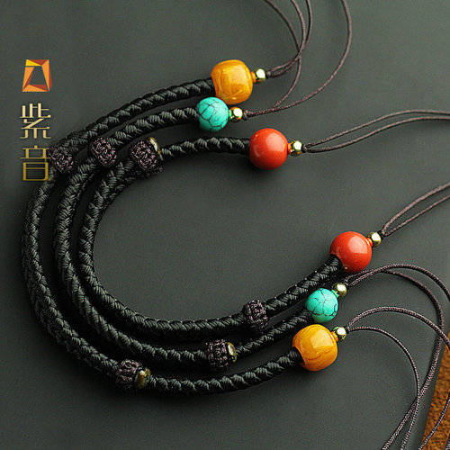 紫音半成品手链手串绳