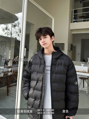 乔迪丹娜2025秋冬季新款连帽轻薄羽绒服青少年学生宽松男女生外套