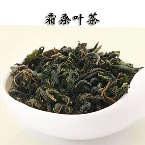 霜桑叶茶 桑叶红茶 桑叶茶 250克
