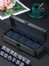 чемодан 23年春季新品手表收纳展示盒玻璃上盖配送表枕典雅黑手表盒礼品盒