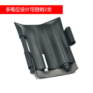 钢笔 皮笔套保护套笔袋皮套可容纳多支适用万宝龙凌美 英雄 LAMY
