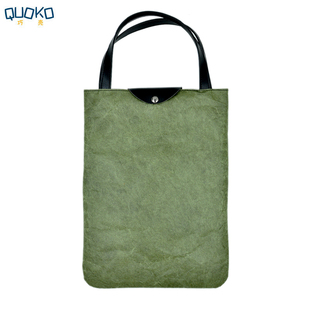 Air 10.9 12.9 13寸 13英寸保护套手拎包复古牛皮纸简约杜邦纸拎袋适用苹果iPad 10.5 平板电脑11 Pro