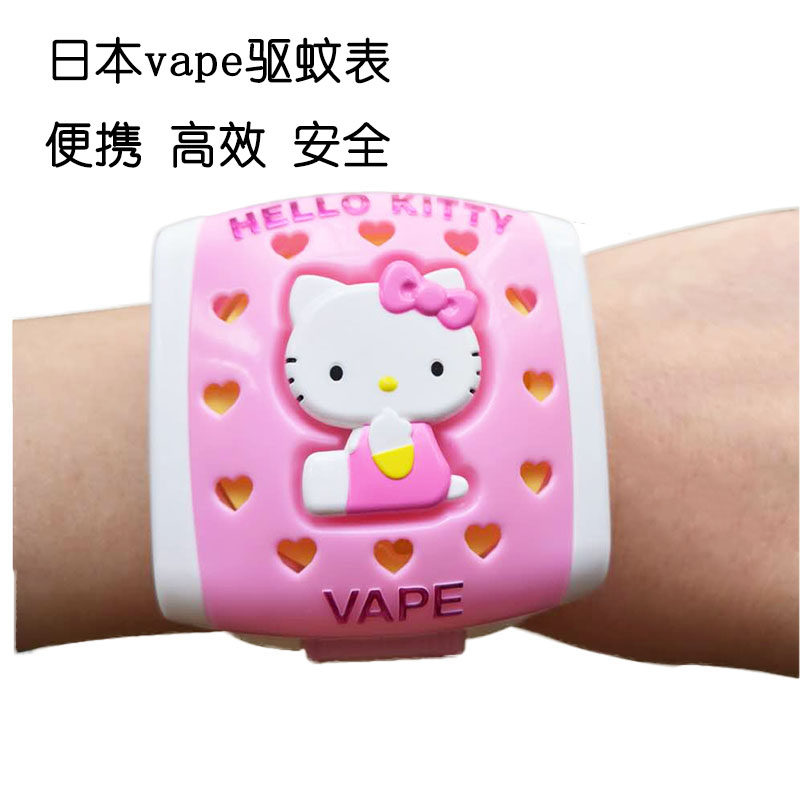 日本VAPE凯蒂猫HELLO KITTY 电池驱蚊手表防蚊手环器随身儿童大人