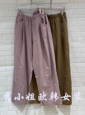 欧洲站2026春季新时尚百搭松紧腰抽绳宽松休闲裤女阔腿裤潮06029