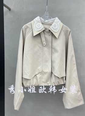 欧洲站2026春季新款时尚蕾丝领百搭休闲显瘦短款夹克外套女8017