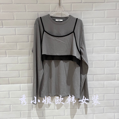 欧洲站2026春季PH23时尚百搭圆领长袖T恤女上衣潮配吊带套装5388