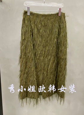 欧洲站2026春季新款百搭净版高腰显瘦中长款流苏开叉半身裙1027