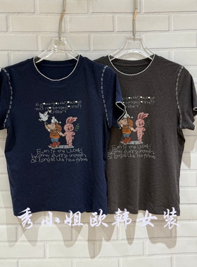 欧洲站2026夏新款时尚百搭显瘦圆领短袖T恤女潮上衣打底衫2044