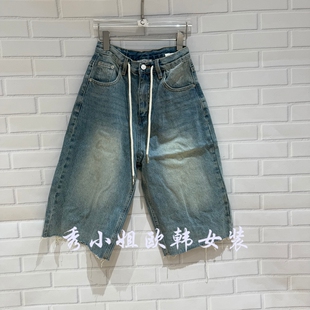欧洲站2026春季 PH23净版 高腰显瘦抽绳宽松直筒牛仔中裤 4820 新款