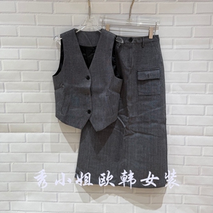 欧洲站2026 春款新款JVC简约V领修身马甲+半身裙套装398